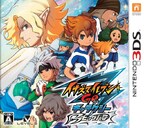 Inazuma Eleven GO Galaxy: Big Bang e Supernova