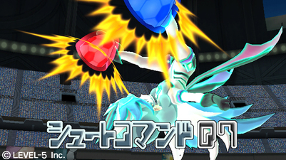 Inazuma Eleven GO Strikers 2013