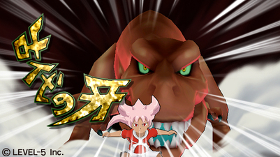Inazuma Eleven GO Strikers 2013