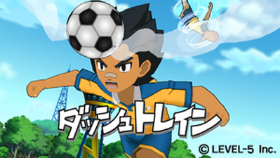 Inazuma Eleven Strikers 2012 Xtreme