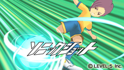 Inazuma Eleven Strikers 2012 Xtreme