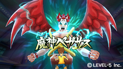 Inazuma Eleven Strikers 2012 Xtreme