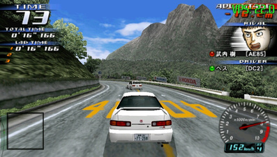 Initial D Street Stage
