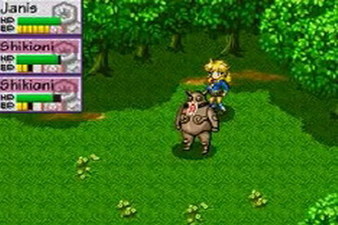 Inuyasha: Secret of the Divine Jewel