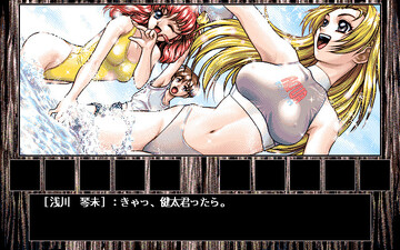 Isaku