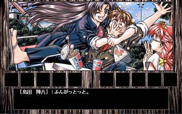 Isaku