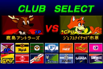 J. League Jikkyō Winning Eleven