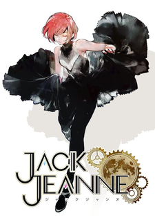 Jack Jeanne