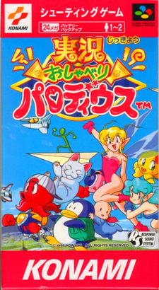 Jikkyō Oshaberi Parodius