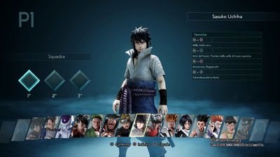 Jump Force