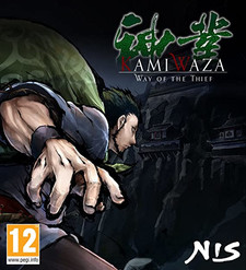 Kamiwaza: Way of the Thief