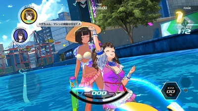 Kandagawa Jet Girls