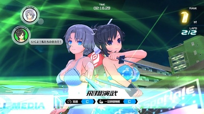 Kandagawa Jet Girls