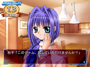 Kanon