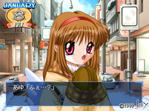Kanon