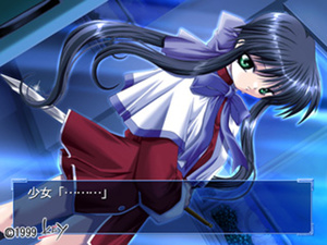 Kanon