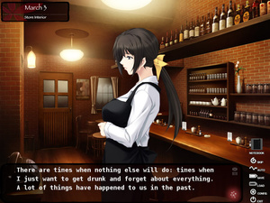 Kara no Shōjo