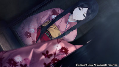 Kara no Shōjo - The Second Episode