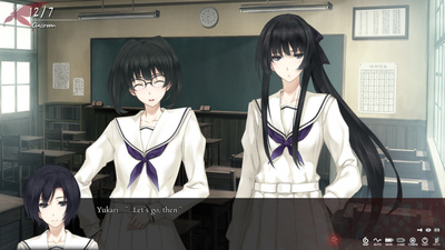 Kara no Shōjo - The Second Episode