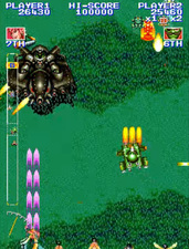 Kingdom Grand Prix