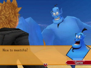 Kingdom Hearts 358/2 Days