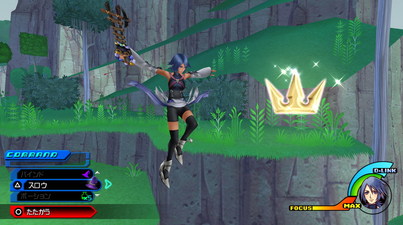 Kingdom Hearts Birth by Sleep
