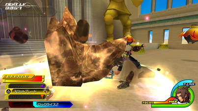 Kingdom Hearts Birth by Sleep