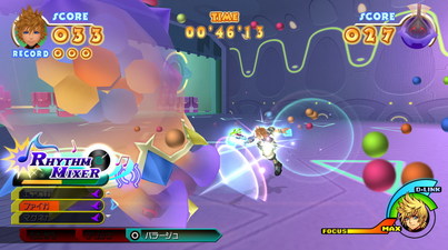 Kingdom Hearts Birth by Sleep