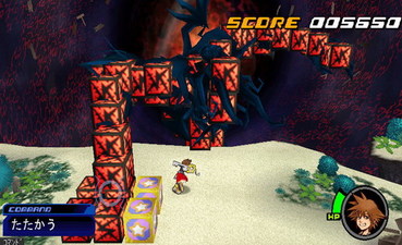 Kingdom Hearts Coded