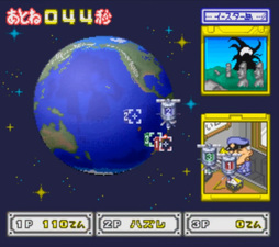 Kingyo Chūihō! Tobidase! Game Gakuen