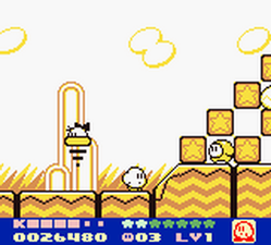 Kirby's Dream Land 2