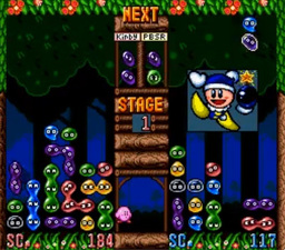 Kirby's Avalanche