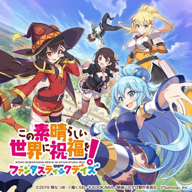 KonoSuba: Fantastic Days