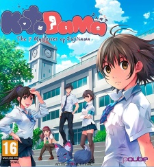 Kotodama: The 7 Mysteries of Fujisawa