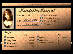 Koudelka