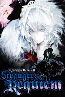 Koumajou Remilia Ⅱ: Stranger's Requiem