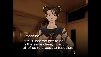 Kowloon High-School Chronicle