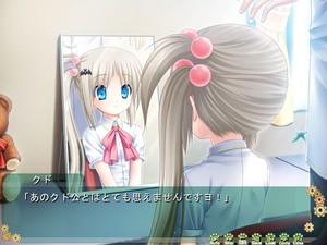 Kud Wafter