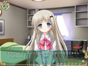 Kud Wafter
