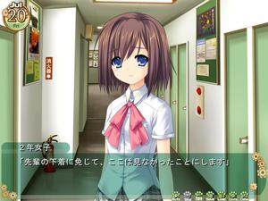 Kud Wafter