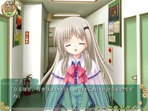 Kud Wafter