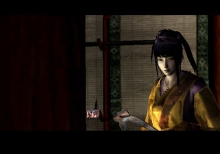 Kuon
