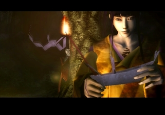 Kuon
