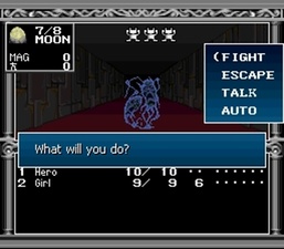 Kyūyaku Megami Tensei