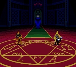 Kyūyaku Megami Tensei