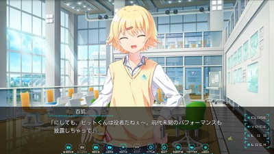 LUNARiA -Virtualized Moonchild-