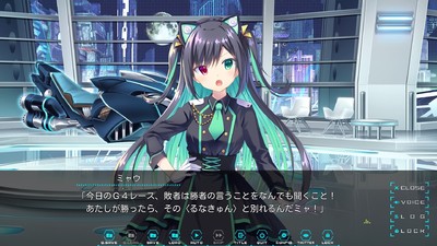 LUNARiA -Virtualized Moonchild-