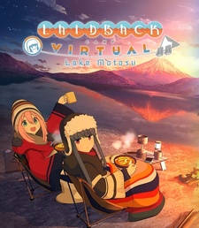 Laid-Back Camp - Virtual - Lake Motosu