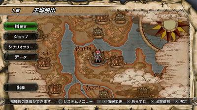 Langrisser I & II