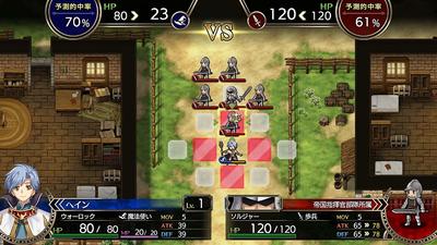 Langrisser I & II